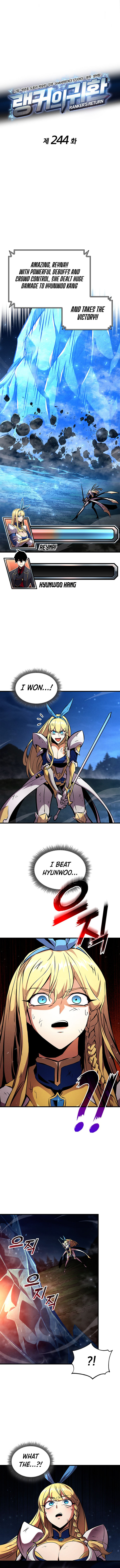Ranker's Return (Remake) Chapter 244 1